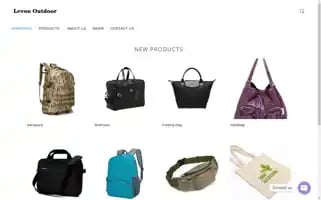 Levoo-outdoor.com Screenshot 2024-05-21 01:22:08