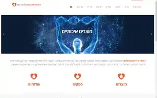Gamidor.com Screenshot 2024-07-04 18:08:21
