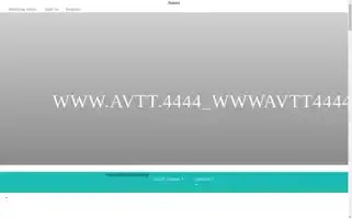 Khwht79.top Screenshot 2024-06-15 03:28:14