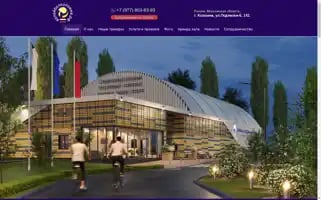 Xn--80abcmuhddbkldecb.xn--p1ai Screenshot 2024-05-21 11:12:51