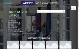 Apecsmsk.ru Screenshot 2024-05-20 12:21:57