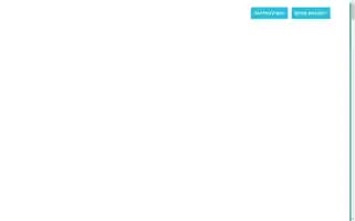 Cosmeticatravel.fr Screenshot 2024-04-24 03:04:54