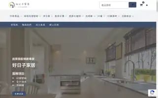 Goodday-shop.com Screenshot 2024-05-24 16:09:38