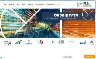 Media-compass.com Screenshot 2024-07-09 05:59:14