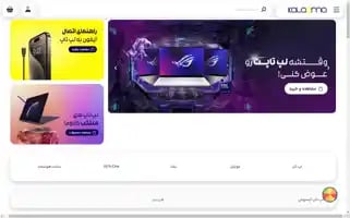 Kalaoma.com Screenshot 2024-06-29 12:46:48