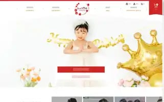 Syuckle.com Screenshot 2024-04-27 06:36:47