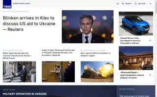 Tass.com Screenshot 2024-05-14 05:03:37