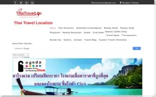 Thaitravelloc.com Screenshot 2024-04-15 16:54:32
