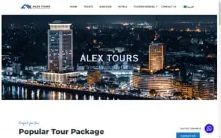 Alextourseg.com Screenshot 2024-04-16 16:48:48