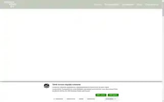 Ohjausavain.fi Screenshot 2024-07-04 08:15:30