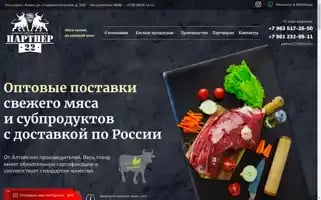 Xn--22-6kcu3bkicp.xn--p1ai Screenshot 2024-05-22 15:15:36