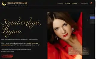 Karinanumerolog.com Screenshot 2024-05-26 20:57:10