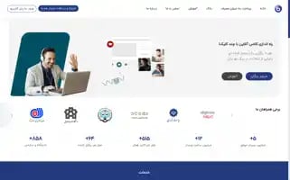 Bigbluebutton.me Screenshot 2024-06-29 00:15:50
