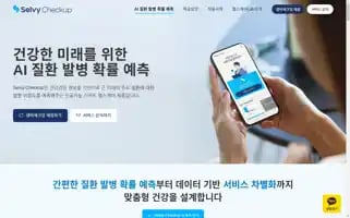 Selvycheckup.com Screenshot 2024-07-09 06:59:38