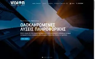 Visionca.eu Screenshot 2024-07-02 15:26:29