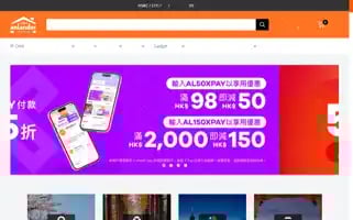 Anlander.com Screenshot 2024-05-04 05:41:46