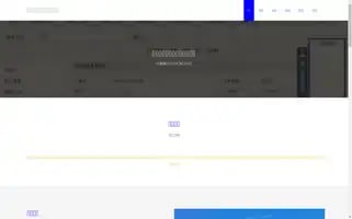 Ximingroup.com Screenshot 2024-07-05 22:09:18