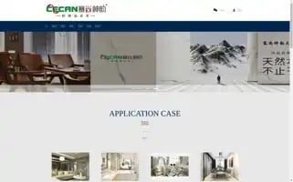 Sssycn.com Screenshot 2024-06-16 16:09:57