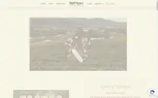 Robertrenzonivineyards.com Screenshot 2024-07-06 20:05:18