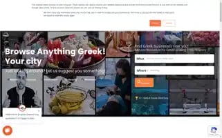 Empiriagreece.com Screenshot 2024-06-26 04:56:29