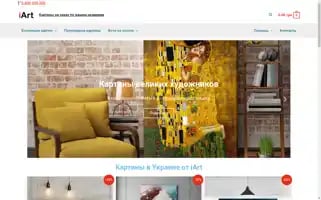 Iart.com.ua Screenshot 2024-05-19 02:59:20