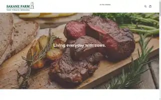 Sakanefarm.com Screenshot 2024-04-22 11:08:47