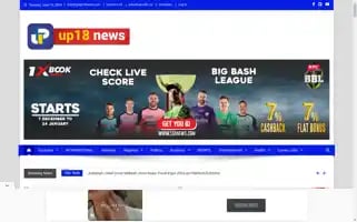 Up18news.com Screenshot 2024-06-18 11:41:46