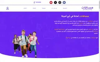 Massaquates.online Screenshot 2024-05-26 08:22:23