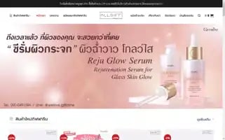 Allgiff.com Screenshot 2024-05-22 04:40:01