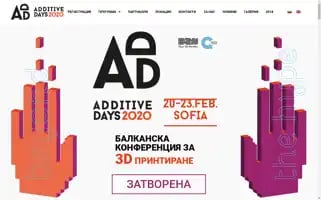 Additivedays.com Screenshot 2024-07-03 10:36:57