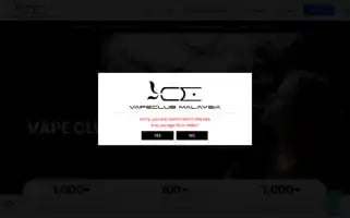 Vapeclubmalaysia.com Screenshot 2024-05-25 19:40:26