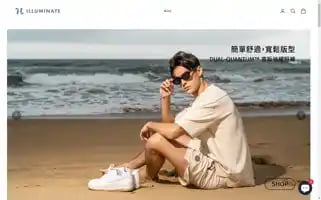 Ilusportswear.com Screenshot 2024-04-27 11:20:45