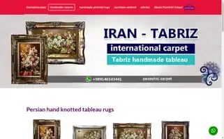 Irantabrizcarpet.com Screenshot 2024-05-21 23:58:26