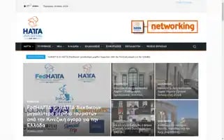 Hatta.gr Screenshot 2024-06-17 07:29:32