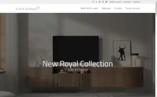 Kazzano.com Screenshot 2024-06-14 08:33:32