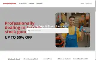 Chinastockgoods.com Screenshot 2024-05-25 20:46:08