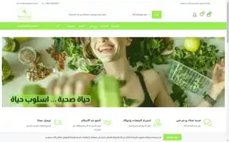 Ordersmart.store Screenshot 2024-05-26 11:19:21