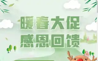 Xiaohuiyzh.cn Screenshot 2024-07-05 22:44:09