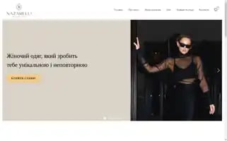 Nazarelli.store Screenshot 2024-05-24 02:41:20