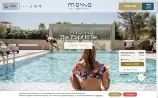 Mossahotel.gr Screenshot 2024-04-22 10:19:48