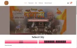 Mahanatya.com Screenshot 2024-05-23 14:30:33