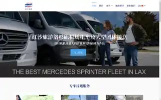 Hsvan.com Screenshot 2024-05-17 02:20:18