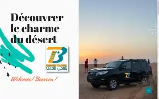 Bennejitravel.com Screenshot 2024-04-14 08:46:48