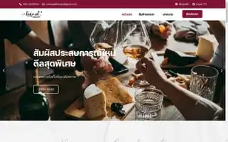 Liquidth.com Screenshot 2024-06-14 06:51:50