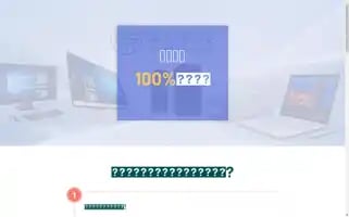 27299234.com Screenshot 2024-05-18 08:35:47