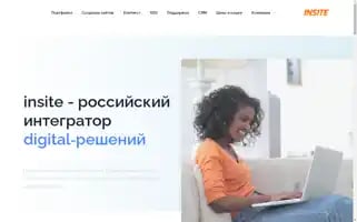 Insite.me Screenshot 2024-06-30 20:54:13