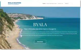 Byalavacation.com Screenshot 2024-04-27 02:52:02