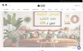 Homzwood.com Screenshot 2024-05-26 05:04:49