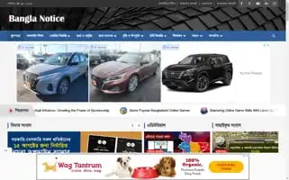 Banglanotice.com Screenshot 2024-06-15 09:07:27
