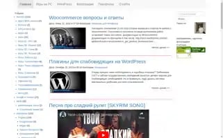 Alldream.org Screenshot 2024-06-14 08:54:54